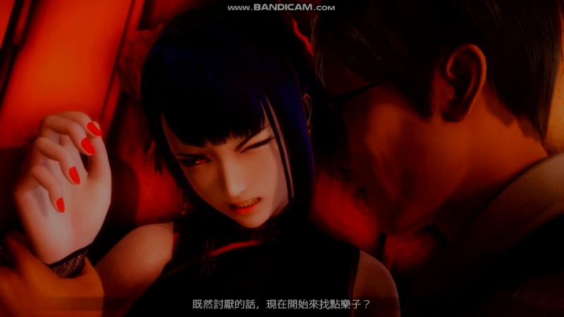 [3D动漫]吸血鬼女仆雪姬 1080HD 完整中文版